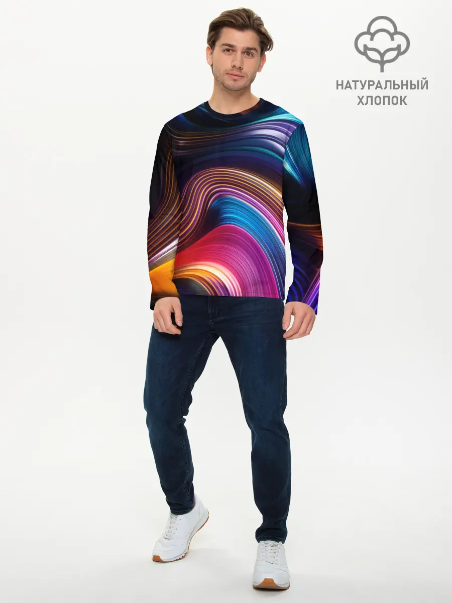Мужской лонгслив базовый / Цветные неоновые волны (P007_P004ooo3017453, P004ooo3017453)