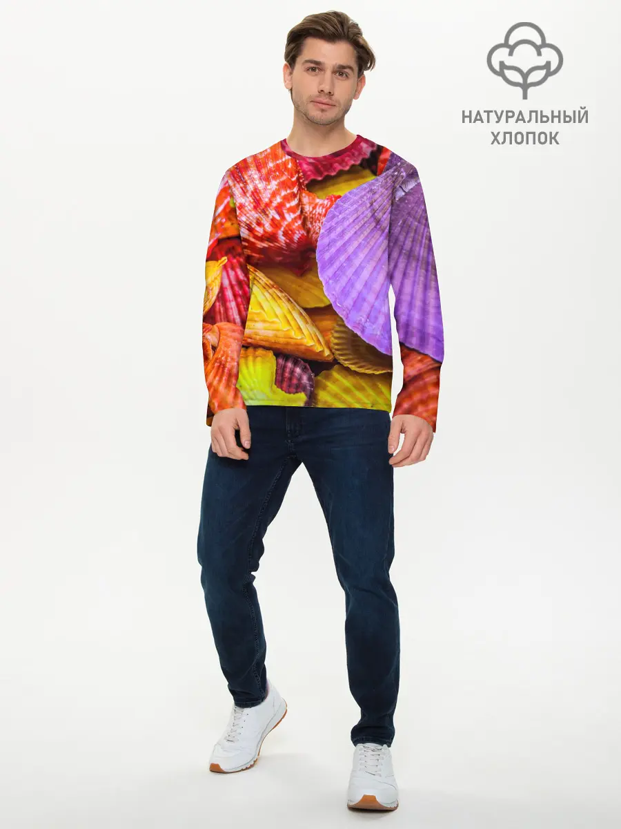 Мужской лонгслив базовый / Разноцветные ракушки multicolored seashells (P007_P004ooo3017887, P004ooo3017887)