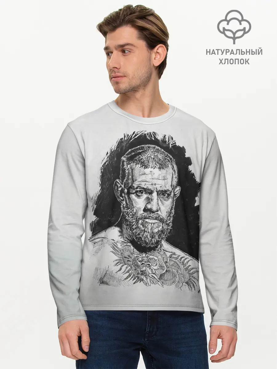 Мужской лонгслив базовый / Конор МакГрегор | Conor McGregor (P007_P004ooo3017637, P004ooo3017637)