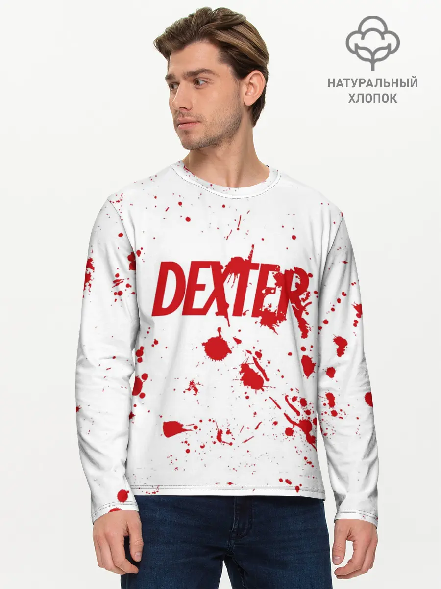 Мужской лонгслив базовый / Dexter logo Декстер брызги крови (P007_P004ooo3017965, P004ooo3017965)
