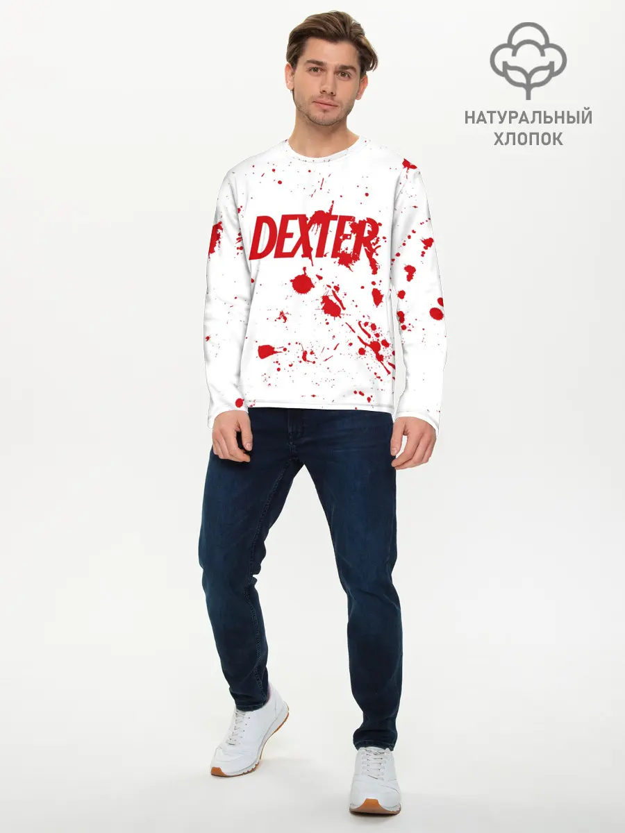 Мужской лонгслив базовый / Dexter logo Декстер брызги крови (P007_P004ooo3017965, P004ooo3017965)