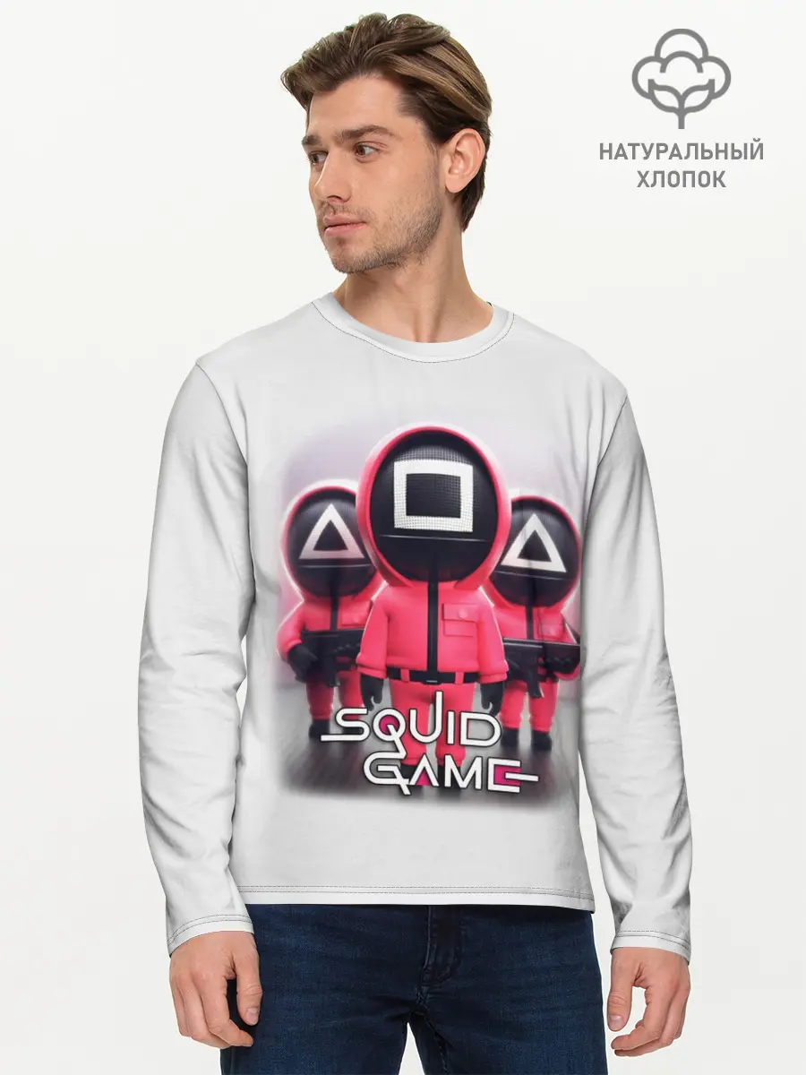 Мужской лонгслив базовый / SQUID GAME СОТРУДНИКИ | ИГРА В КАЛЬМАРА (P007_P004ooo3018575, P004ooo3018575)