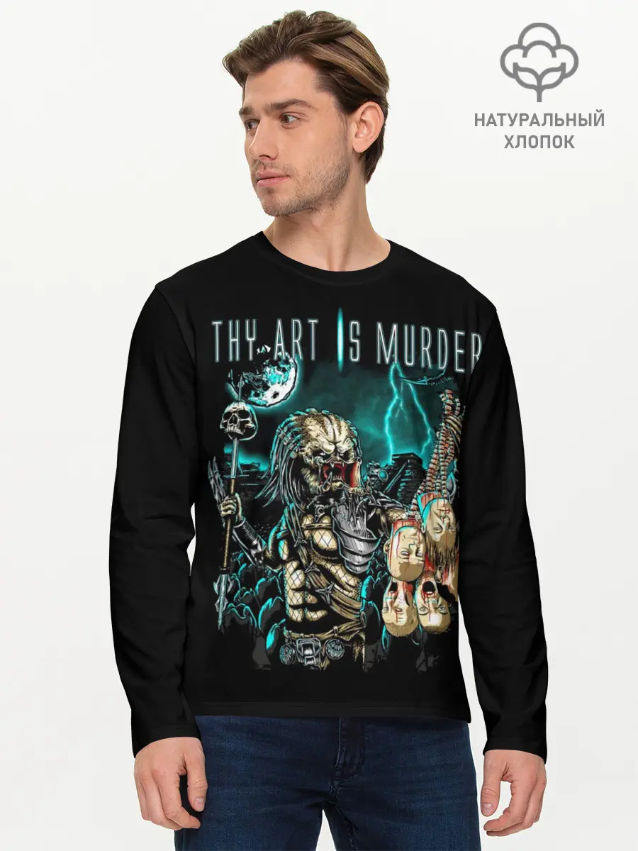 Мужской лонгслив базовый / Thy Art Is Murder - Human Target (P007_P004ooo3018767, P004ooo3018767)