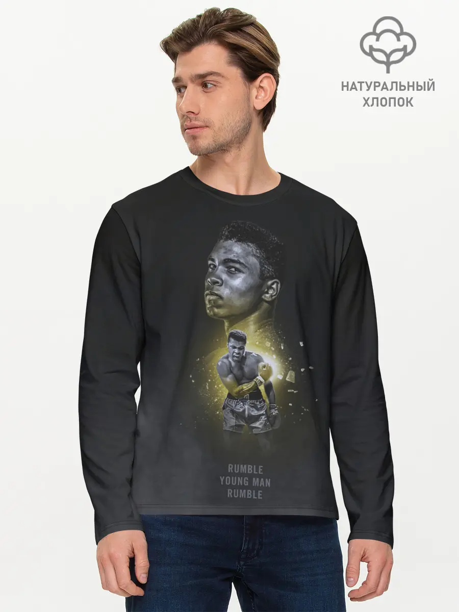 Мужской лонгслив базовый / Дерись смолоду (P007_P004ooo3019051, P004ooo3019051)