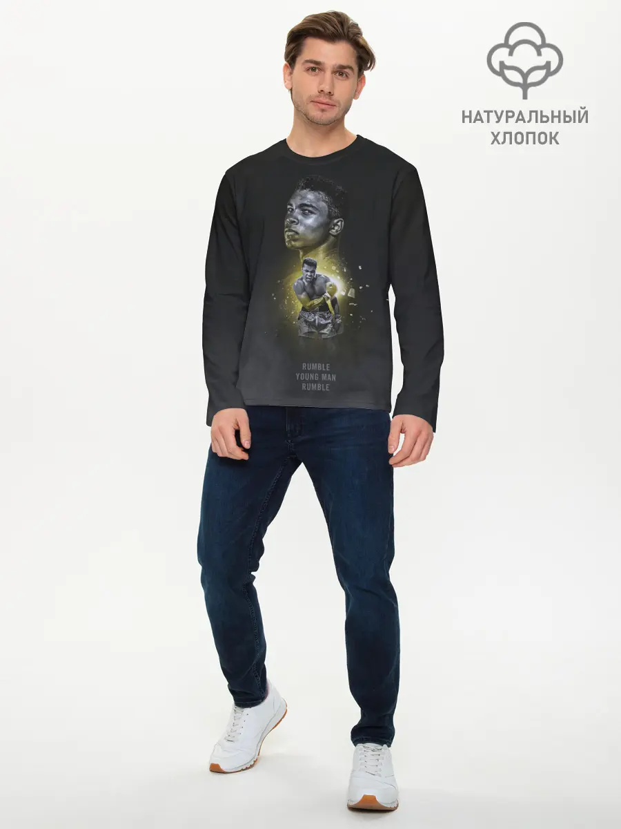 Мужской лонгслив базовый / Дерись смолоду (P007_P004ooo3019051, P004ooo3019051)