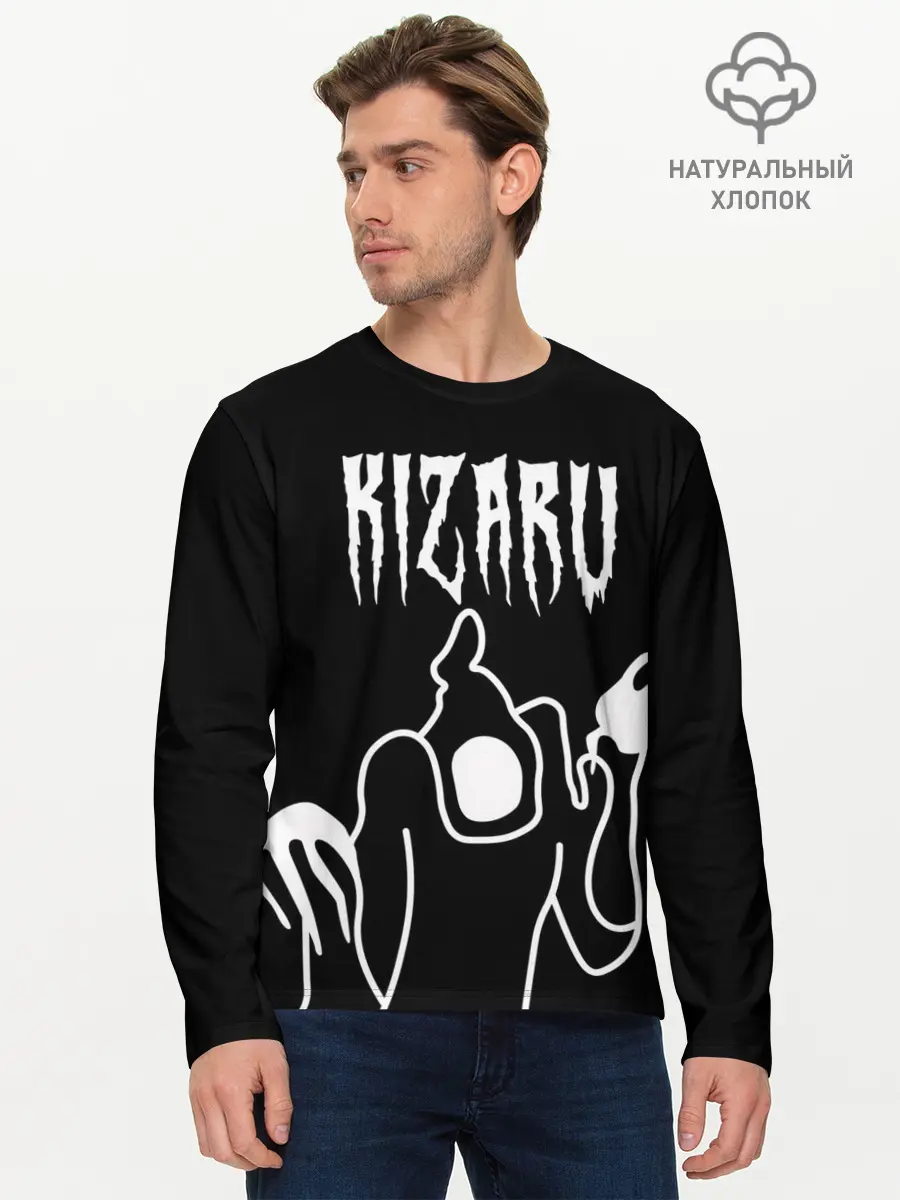 Мужской лонгслив базовый / KIZARU (P007_P004ooo3018643, P004ooo3018643)