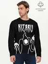 Мужской лонгслив базовый / KIZARU (P007_P004ooo3018643, P004ooo3018643)