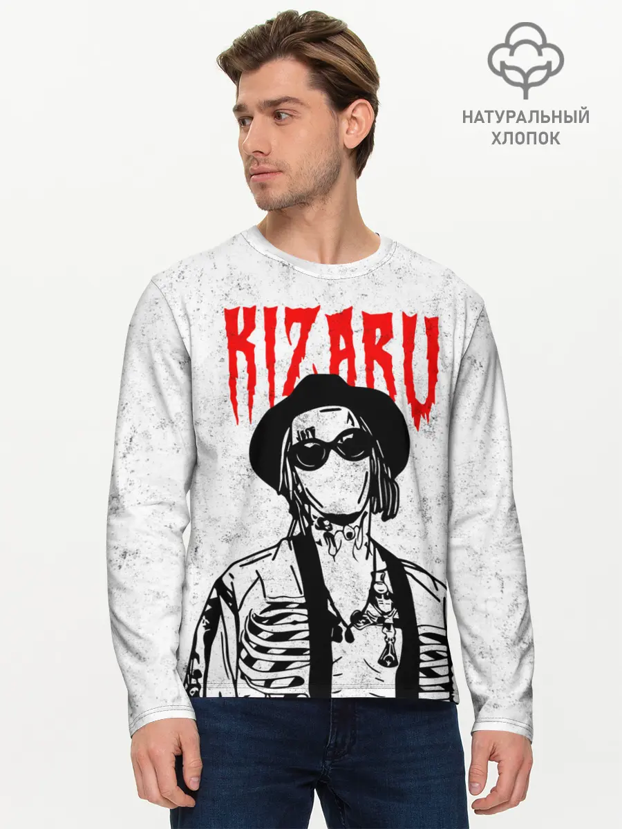 Мужской лонгслив базовый / KIZARU ART (P007_P004ooo3018645, P004ooo3018645)