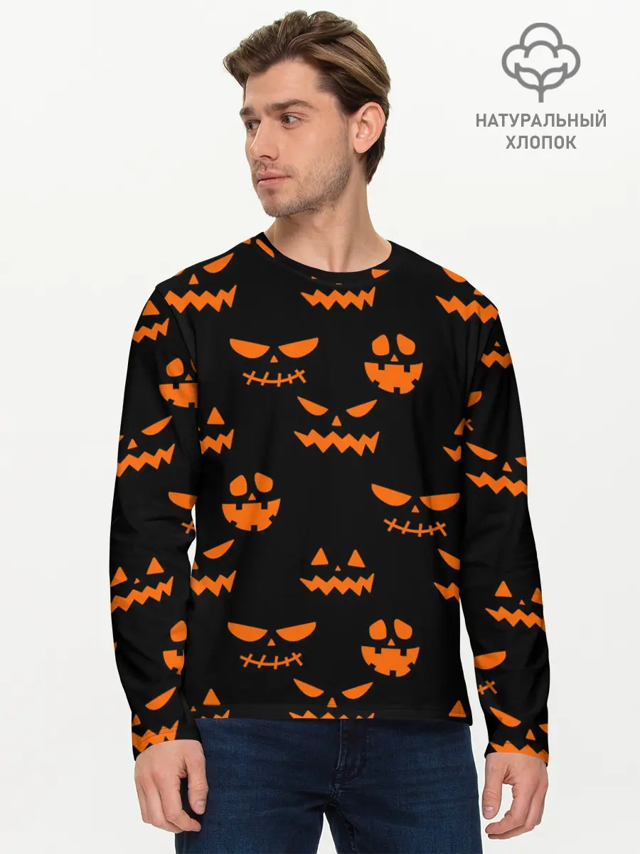 Мужской лонгслив базовый / SMILE HALLOWEEN (P007_P004ooo3018731, P004ooo3018731)