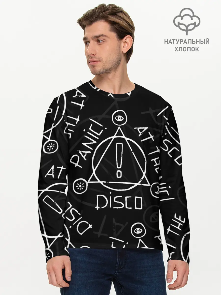 Мужской лонгслив базовый / Panic! At the Disco - Pray For The Wicked (P007_P004ooo3018751, P004ooo3018751)