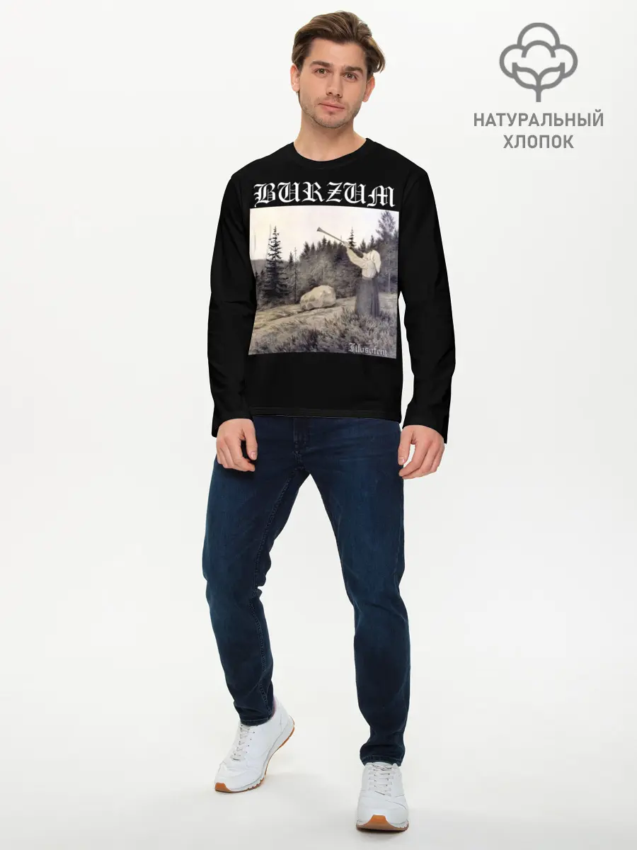 Мужской лонгслив базовый / Burzum / Filosofem (P007_P004ooo3019155, P004ooo3019155)