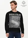 Мужской лонгслив базовый / Burzum | Hvis lyset tar oss (P007_P004ooo3019267, P004ooo3019267)