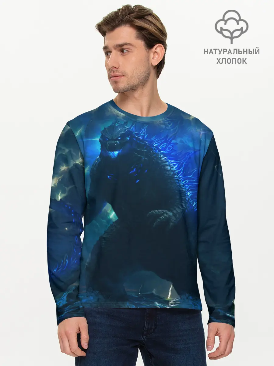 Мужской лонгслив базовый / ГОДЗИЛЛА В МОРЕ (P007_P004ooo3019079, P004ooo3019079)