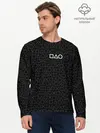 Мужской лонгслив базовый / ПАТТЕРН КРУГ КВАДРАТ ТРЕУГОЛЬНИК | PATTERN (P007_P004ooo3019097, P004ooo3019097)