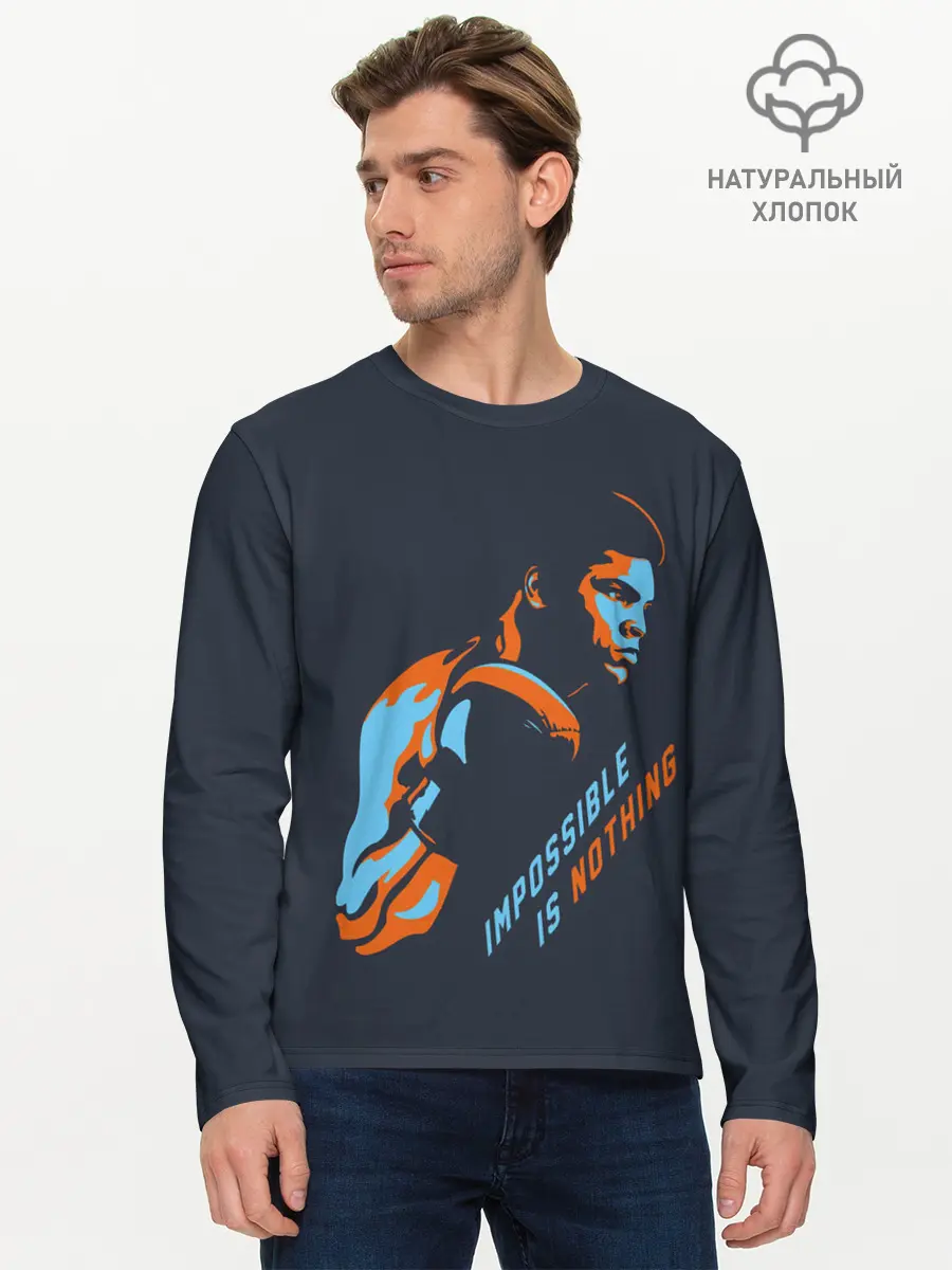 Мужской лонгслив базовый / Нет невозможного (P007_P004ooo3019117, P004ooo3019117)