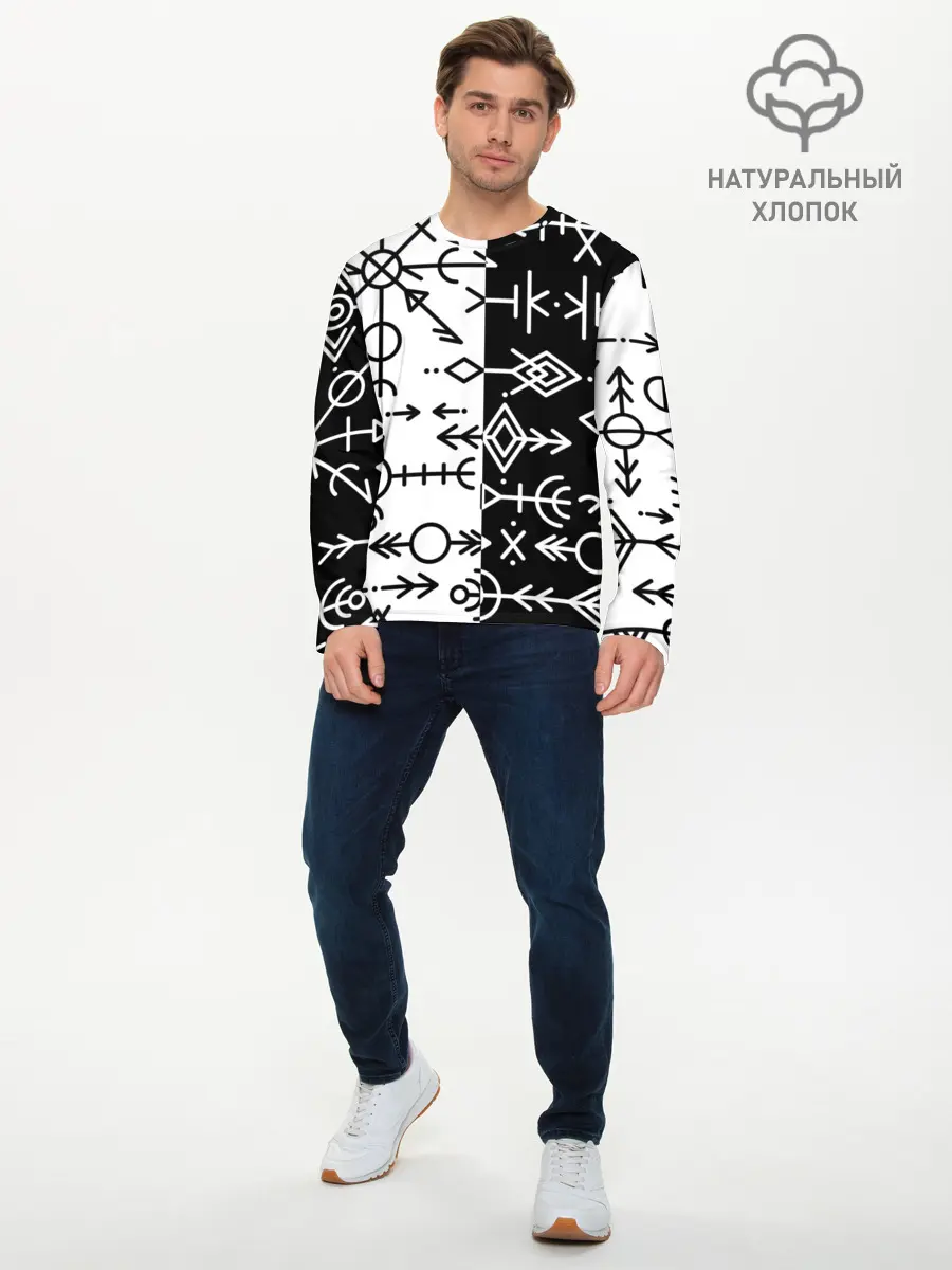 Мужской лонгслив базовый / ДРЕВНИЕ СЛАВЯНСКИЕ РУНЫ (P007_P004ooo3019141, P004ooo3019141)