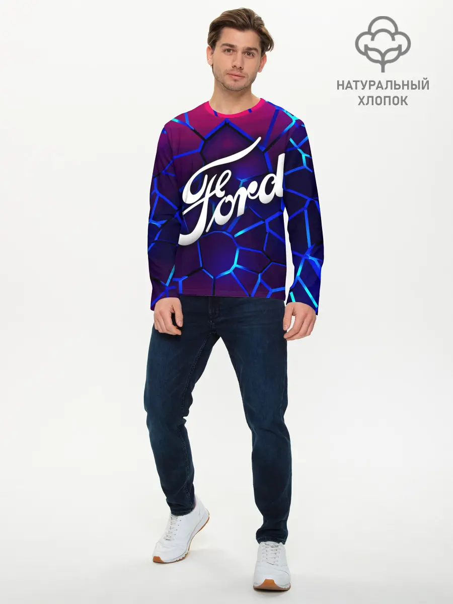 Мужской лонгслив базовый / 3D плиты с подсветкой | FORD (P007_P004ooo3019833, P004ooo3019833)