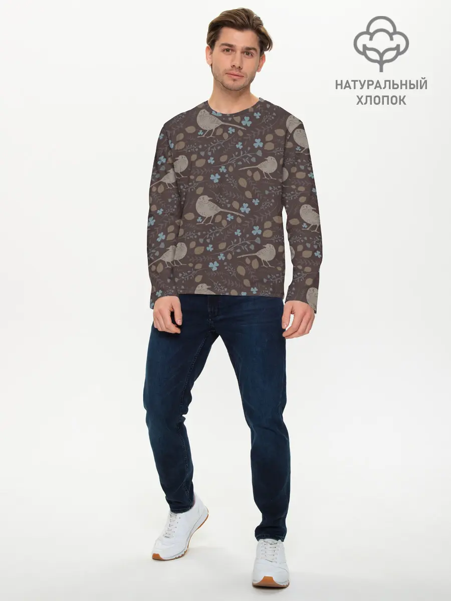 Мужской лонгслив базовый / Осенняя абстракция (P007_P004ooo3020123, P004ooo3020123)