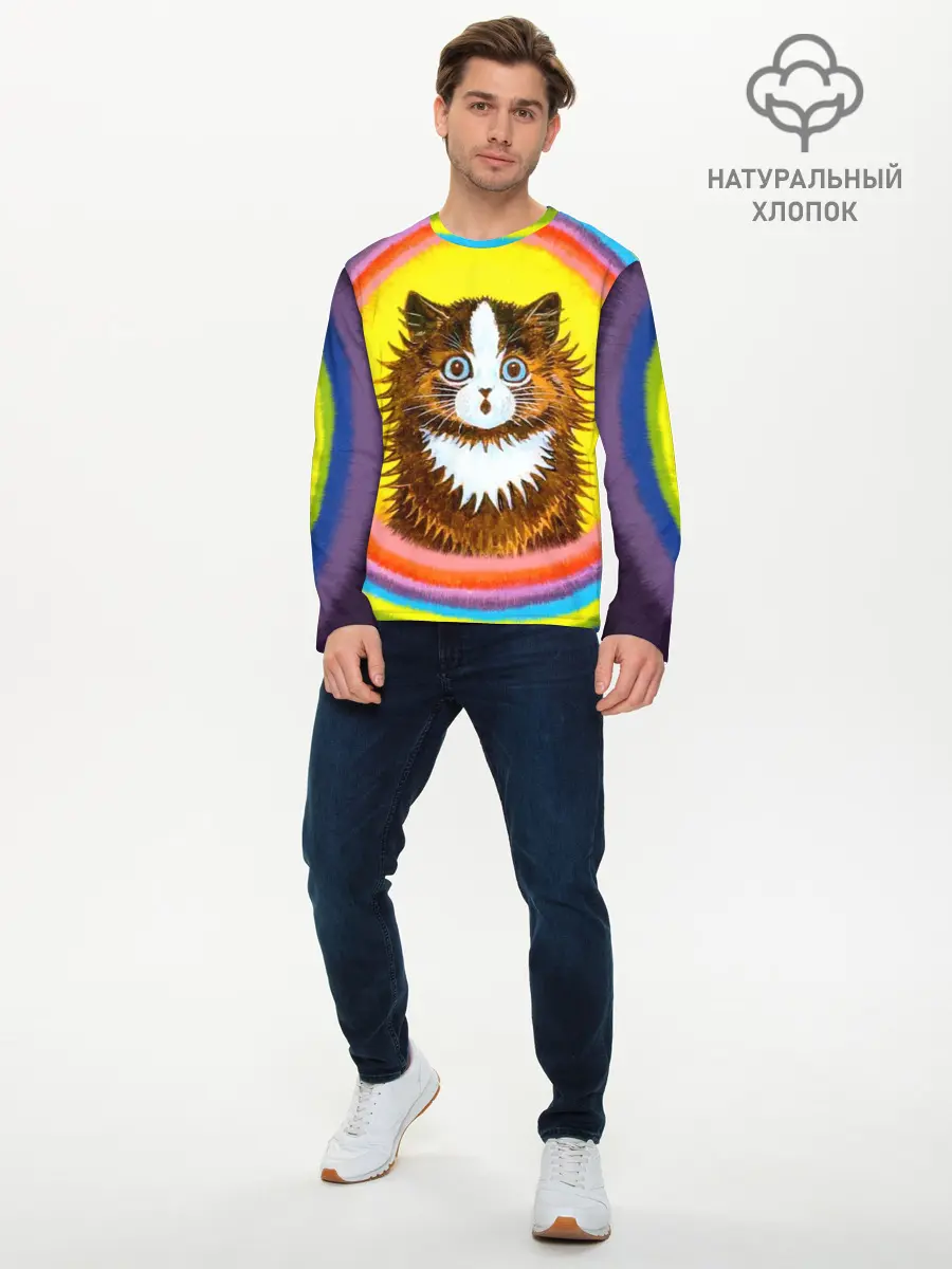 Мужской лонгслив базовый / Радужный кот Луиса Уэйна (P007_P004ooo3020163, P004ooo3020163)