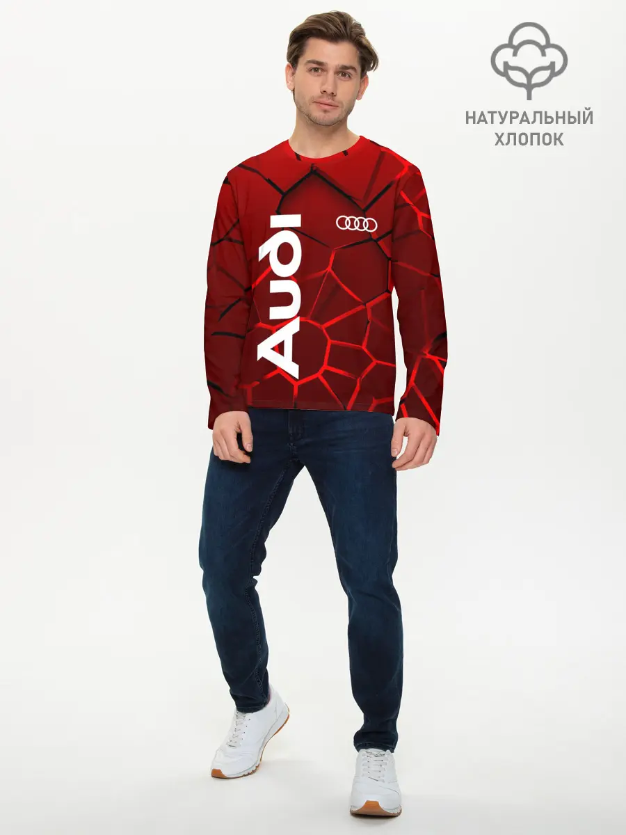 Мужской лонгслив базовый / АУДИ - 3D плиты с подсветкой (P007_P004ooo3020503, P004ooo3020503)