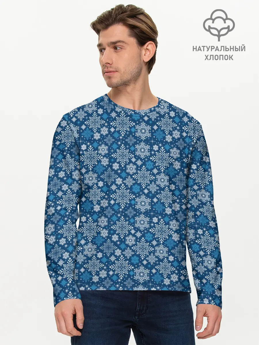 Мужской лонгслив базовый / Снежные Узоры на Новый Год (P007_P004ooo3020257, P004ooo3020257)