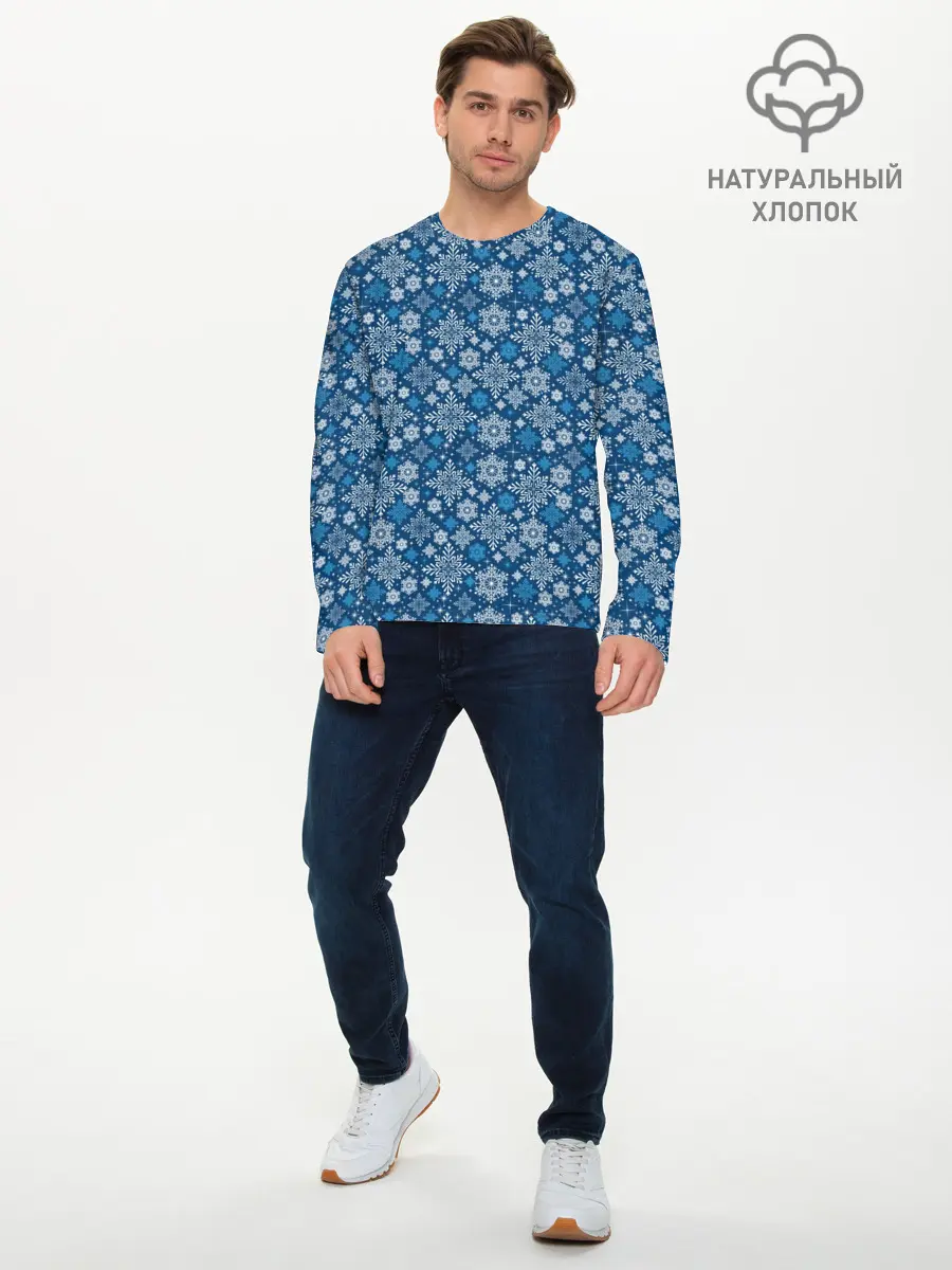 Мужской лонгслив базовый / Снежные Узоры на Новый Год (P007_P004ooo3020257, P004ooo3020257)