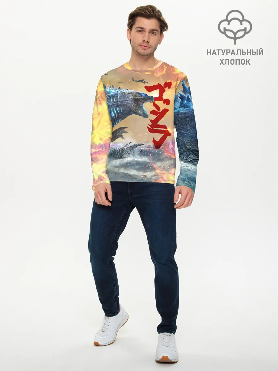 Мужской лонгслив базовый / ГОДЗИЛЛА АТАКУЕТ! (P007_P004ooo3020323, P004ooo3020323)