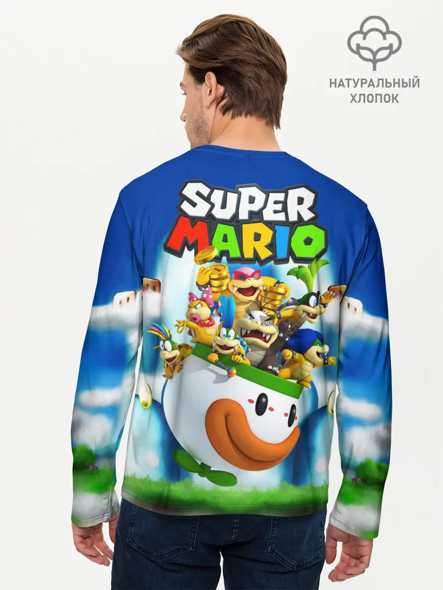 Мужской лонгслив базовый / SuperFlyMario (P007_P004ooo3020351, P004ooo3020351)