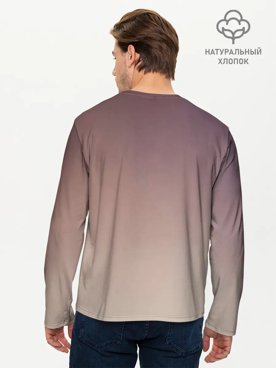 Мужской лонгслив базовый / Потёкший Тревис (P007_P004ooo3020879, P004ooo3020879)