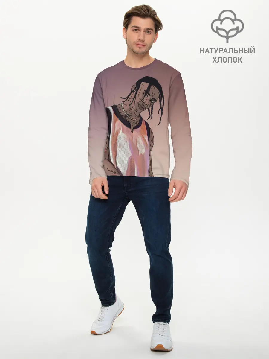 Мужской лонгслив базовый / Потёкший Тревис (P007_P004ooo3020879, P004ooo3020879)