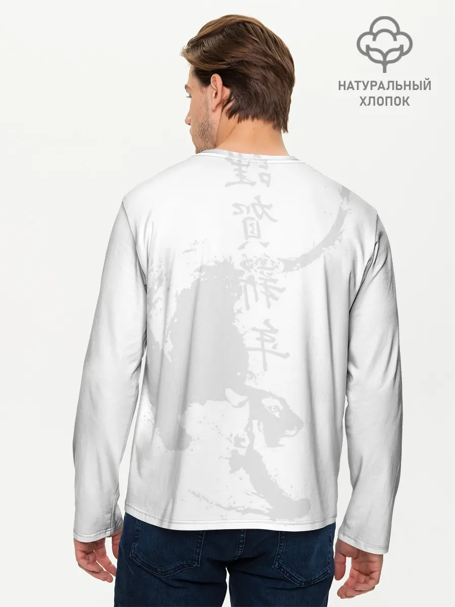 Мужской лонгслив базовый / Китайский тигр (P007_P004ooo3020959, P004ooo3020959)