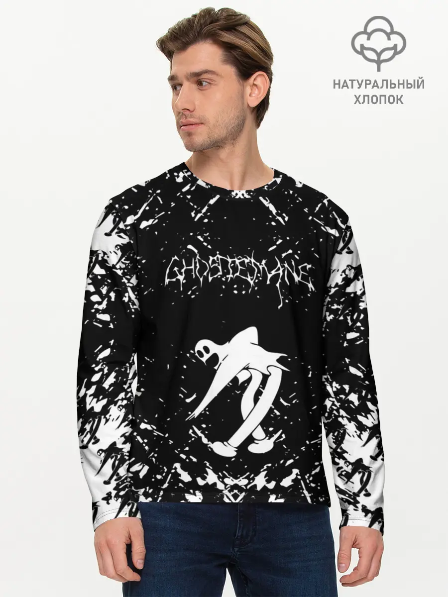Мужской лонгслив базовый / GHOSTEMANE BLACK FOREST. (P007_P004ooo3020757, P004ooo3020757)