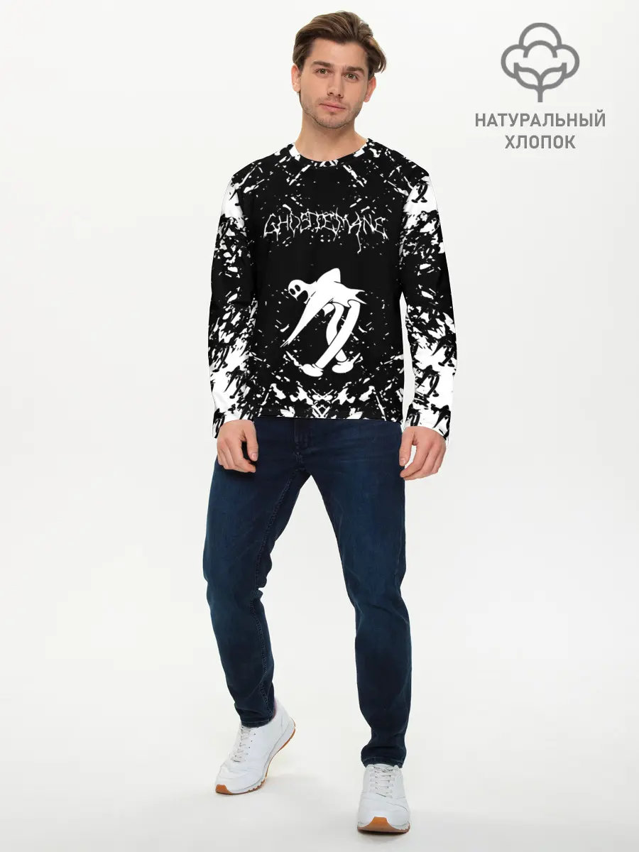 Мужской лонгслив базовый / GHOSTEMANE BLACK FOREST. (P007_P004ooo3020757, P004ooo3020757)