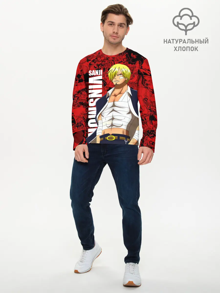 Мужской лонгслив базовый / Санджи Винсмок, One Piece (P007_P004ooo3020759, P004ooo3020759)