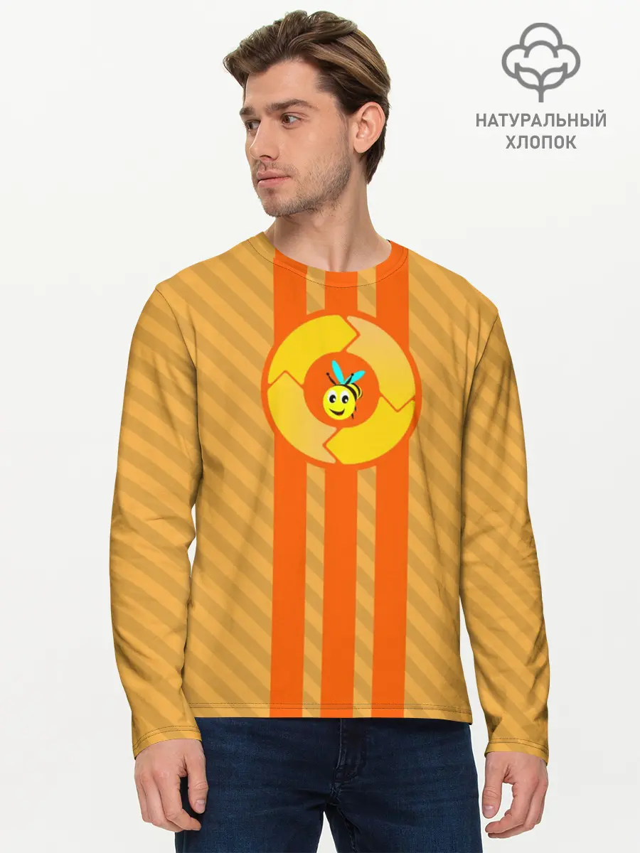 Мужской лонгслив базовый / Bee | Пчела (P007_P004ooo3021367, P004ooo3021367)