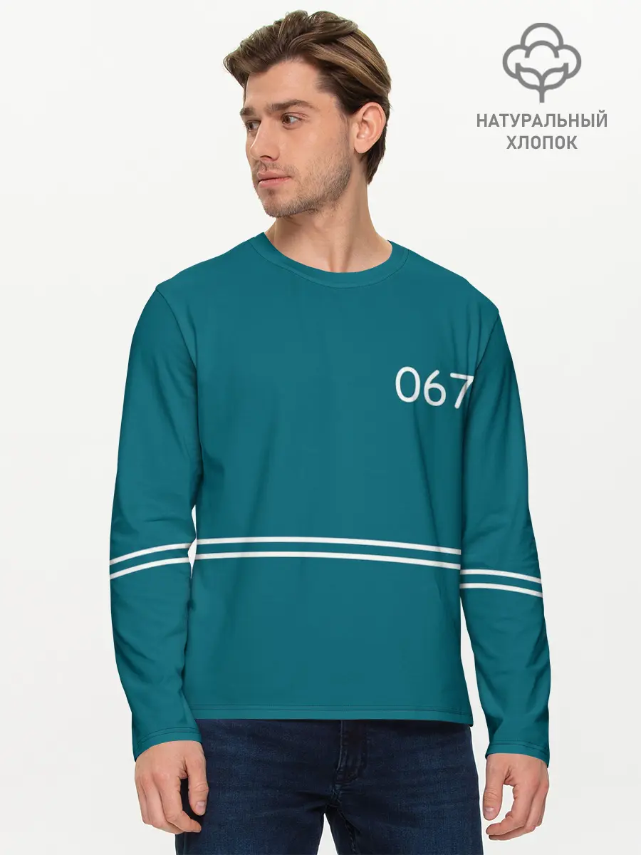 Мужской лонгслив базовый / 67 (P007_P004ooo3021517, P004ooo3021517)