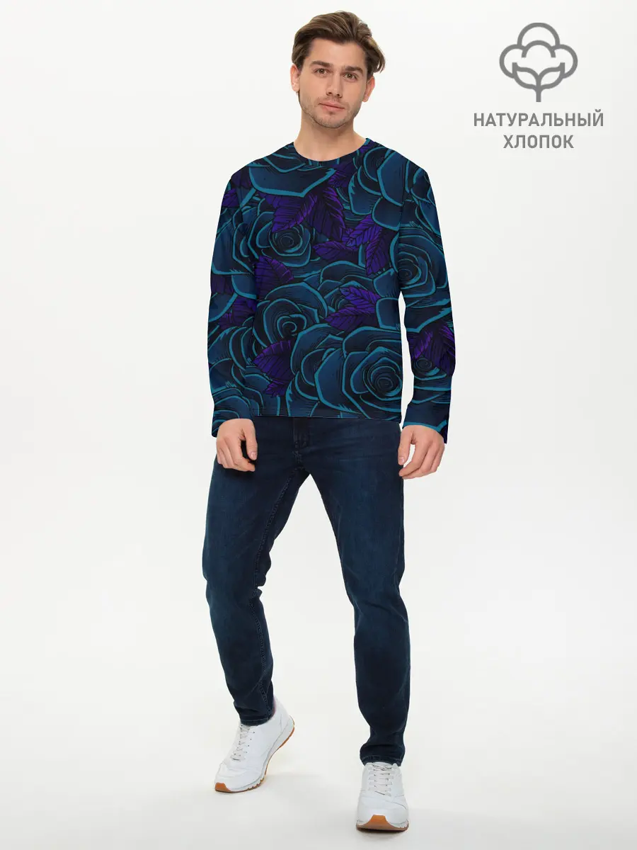 Мужской лонгслив базовый / Пепельная Роза (P007_P004ooo3021113, P004ooo3021113)