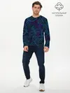 Мужской лонгслив базовый / Пепельная Роза (P007_P004ooo3021113, P004ooo3021113)
