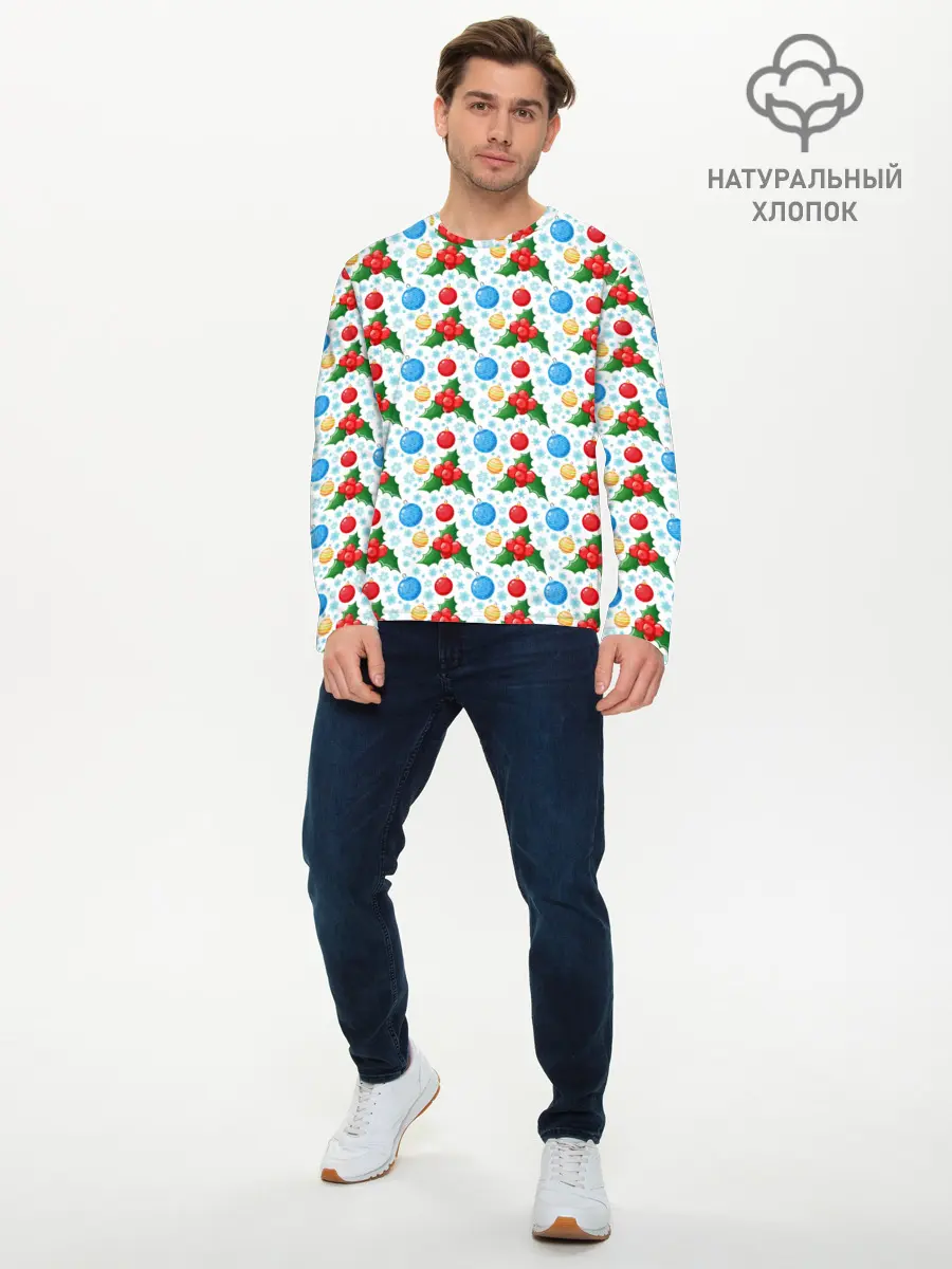 Мужской лонгслив базовый / Новогодняя Символика (P007_P004ooo3021137, P004ooo3021137)