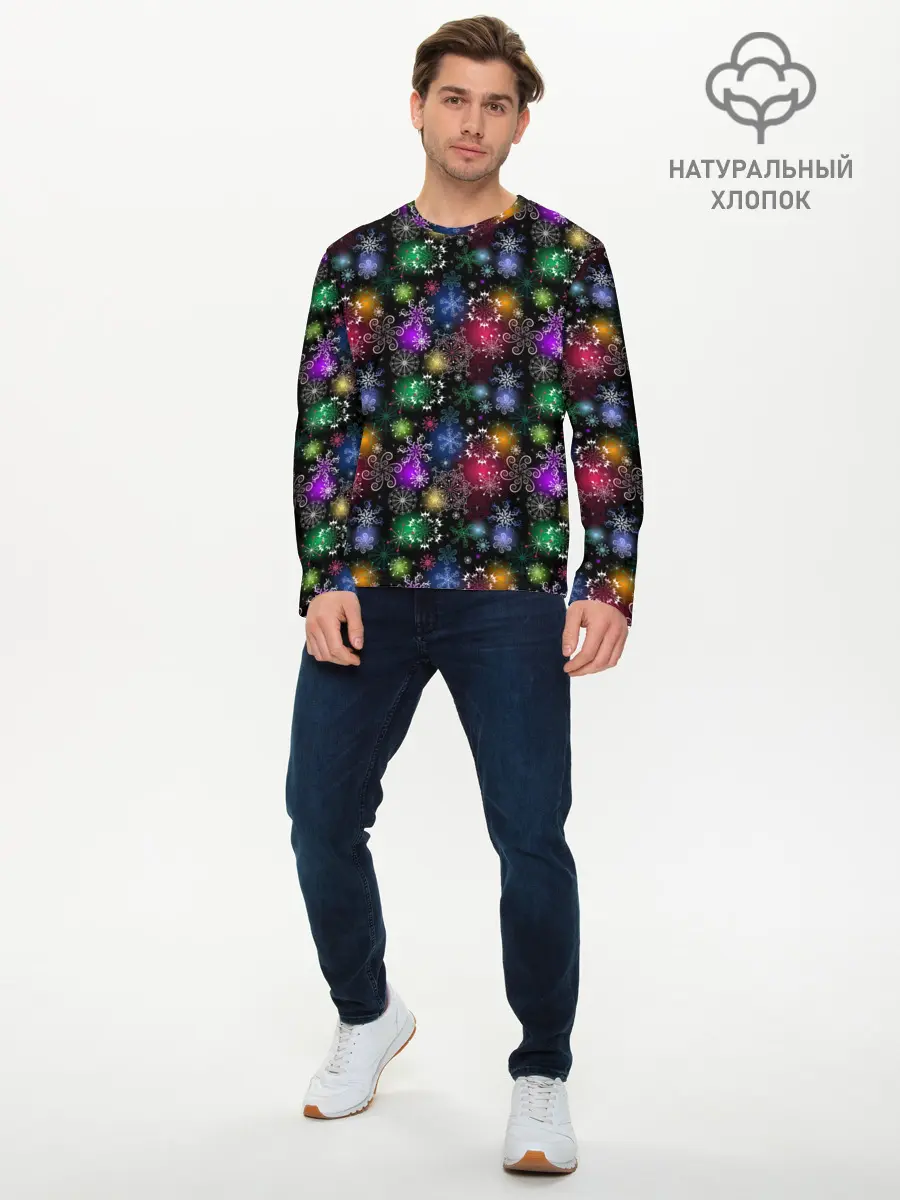 Мужской лонгслив базовый / Снежинки в разных цветах (P007_P004ooo3021147, P004ooo3021147)