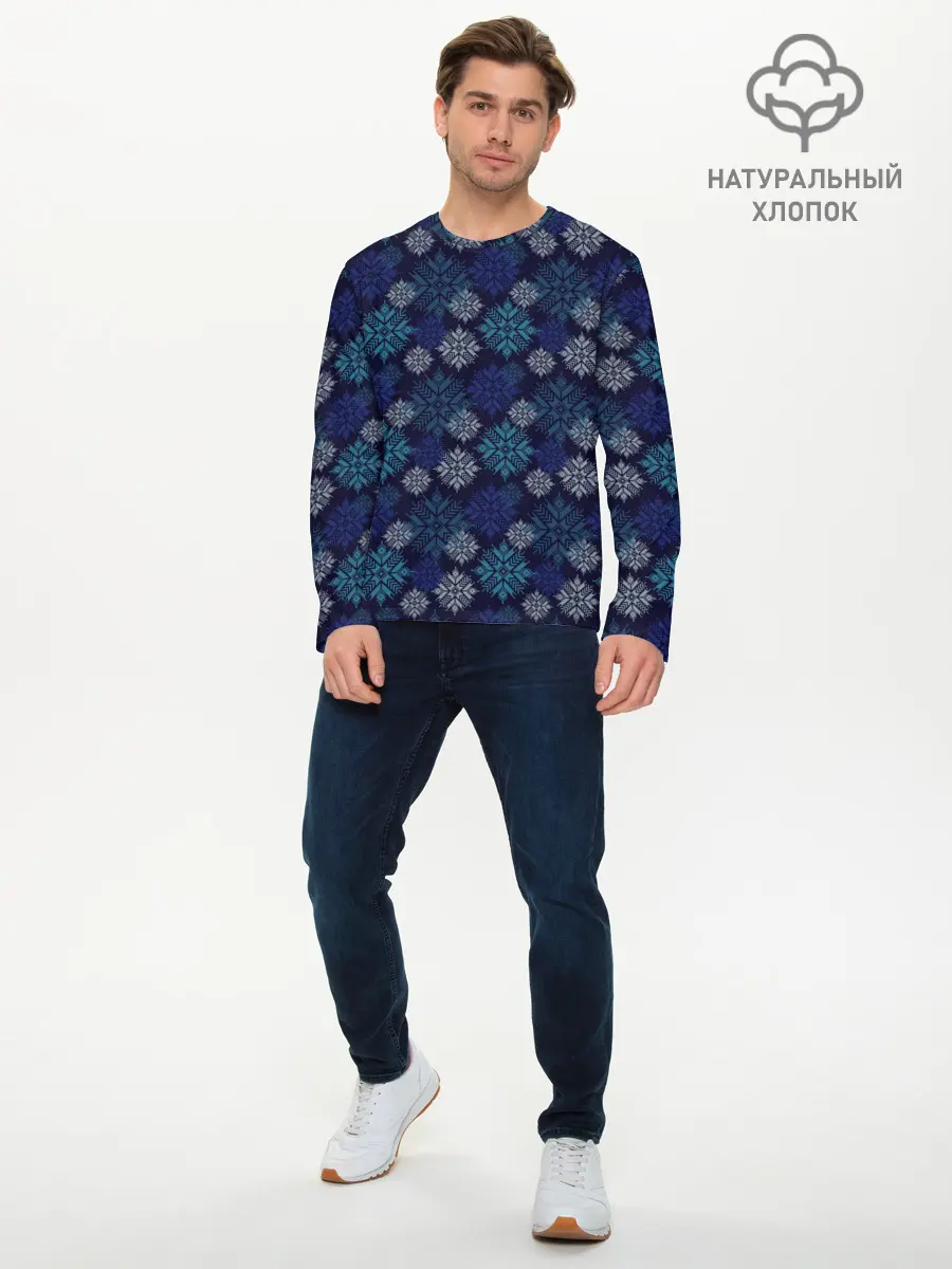 Мужской лонгслив базовый / Свитер (P007_P004ooo3021155, P004ooo3021155)