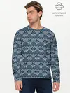 Мужской лонгслив базовый / Северные Узоры (P007_P004ooo3021159, P004ooo3021159)