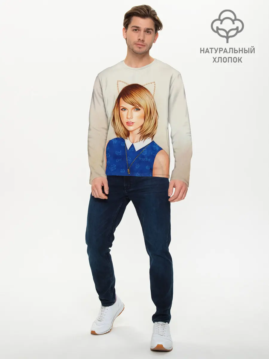 Мужской лонгслив базовый / Киска Тейлор (P007_P004ooo3021845, P004ooo3021845)