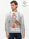 Мужской лонгслив базовый / Тигр с подарками (P007_P004ooo3021603, P004ooo3021603)
