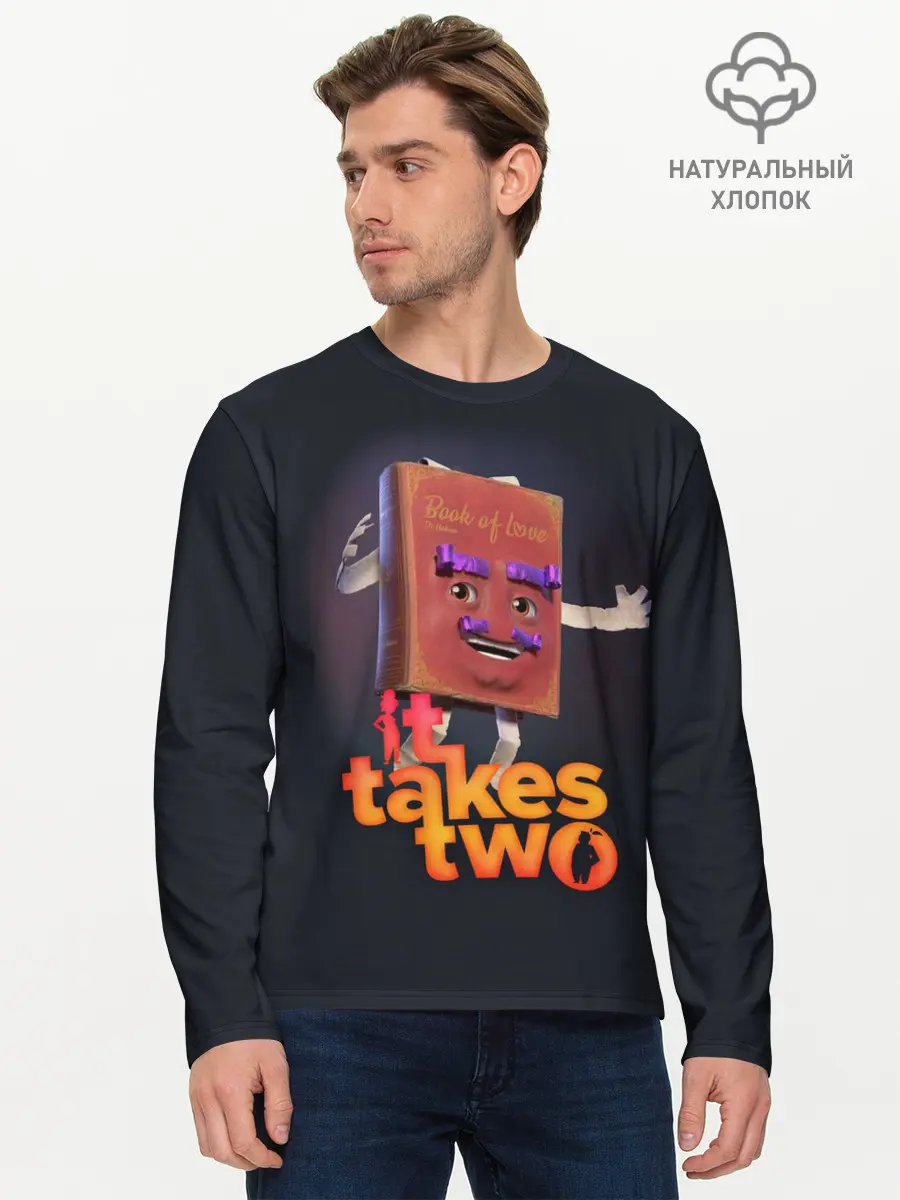 Мужской лонгслив базовый / It Takes Two Док Хаким (P007_P004ooo3021617, P004ooo3021617)