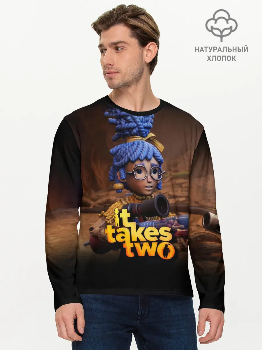 Мужской лонгслив базовый / It Takes Two | Мэй (P007_P004ooo3021621, P004ooo3021621)