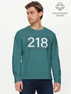 Мужской лонгслив базовый / Игрок в кальмара 218 (P007_P004ooo3021997, P004ooo3021997)