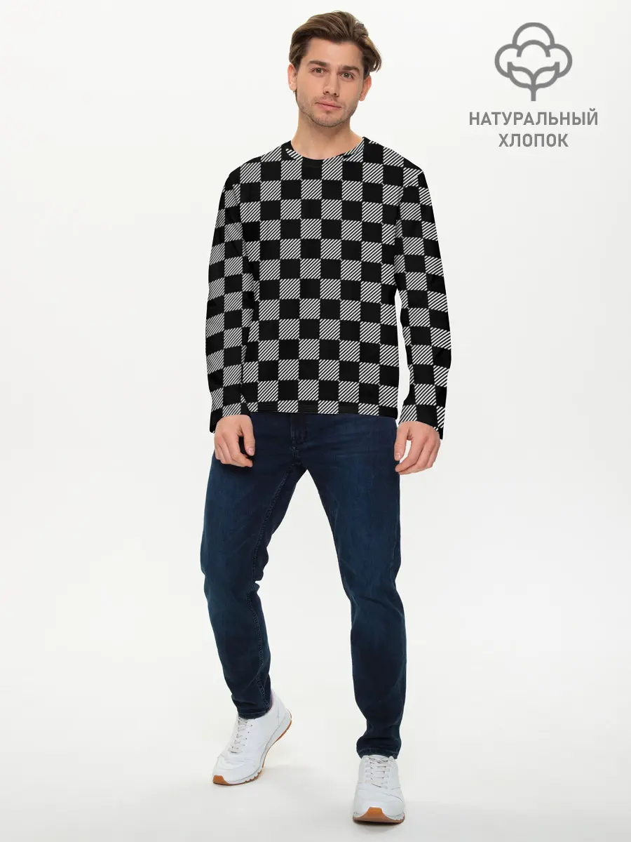 Мужской лонгслив базовый / Шахматные Клетки (P007_P004ooo3022031, P004ooo3022031)