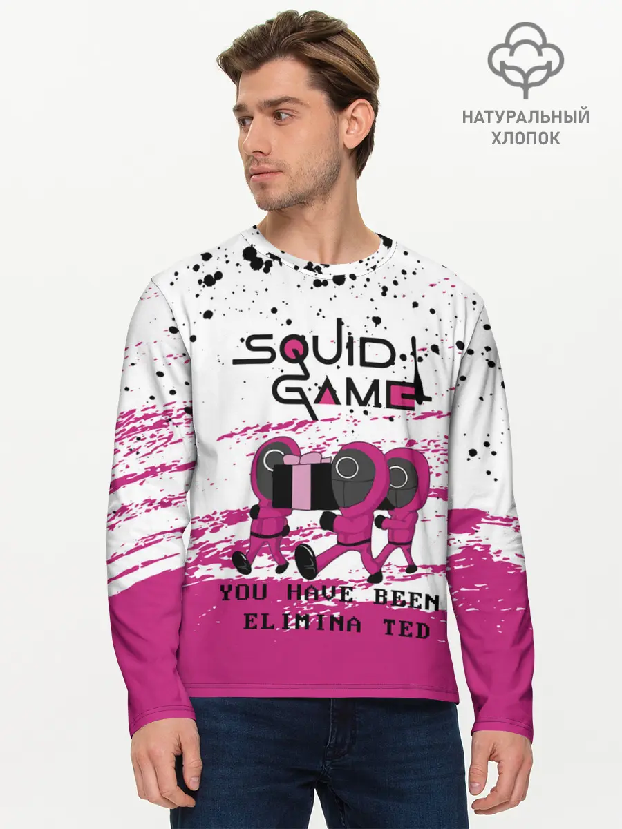 Мужской лонгслив базовый / Squid Game - Вы были исключены. (P007_P004ooo3022065, P004ooo3022065)