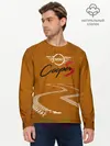 Мужской лонгслив базовый / Следы Mini (P007_P004ooo3021913, P004ooo3021913)